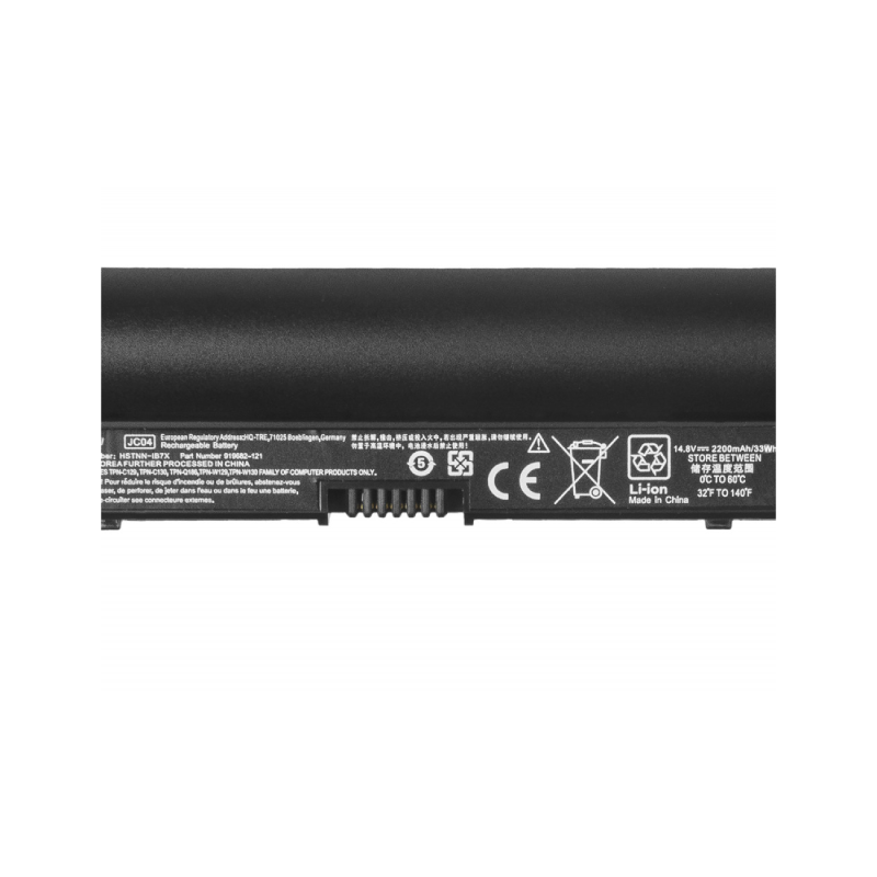 Green Cell Battery JC04 5