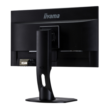 Iiyama ProLite XB2474HS 24" Monitor 2